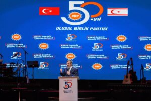 cumhurbaskani yardimcisi yilmaz ubpnin 50 kurulus yil donumunde konustu 5ZvkYQgD.jpg